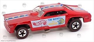 Red - Vintage